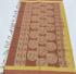 SAREES NEGAMAM WITH BLOUSE